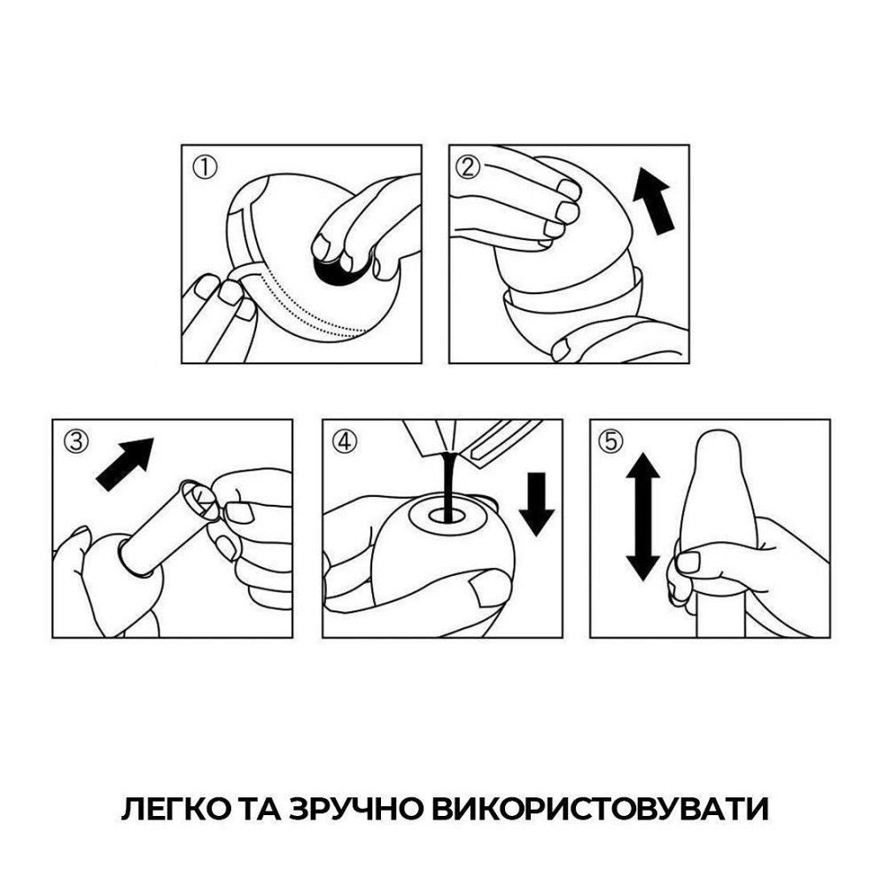 Мастурбатор-яйце Tenga Egg Mesh із сітчастим рельєфом Sex Aura Київ - фото 5