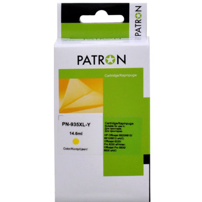 Картридж Patron HP 935XL (C2P22AE/C2P26AE) 1000c, Yellow (PN-935XL-Y) Винница - изображение 1