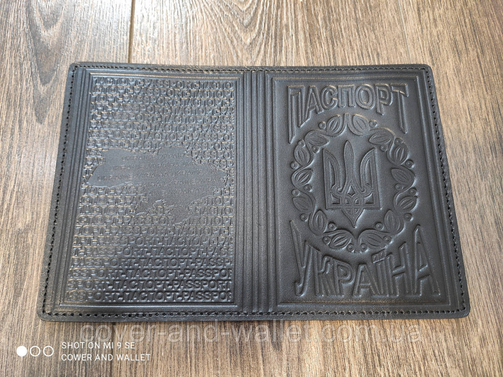 Вінтажна шкіряна обкладинка на паспорт з гербом України коричневого кольору ST Київ - фото 5