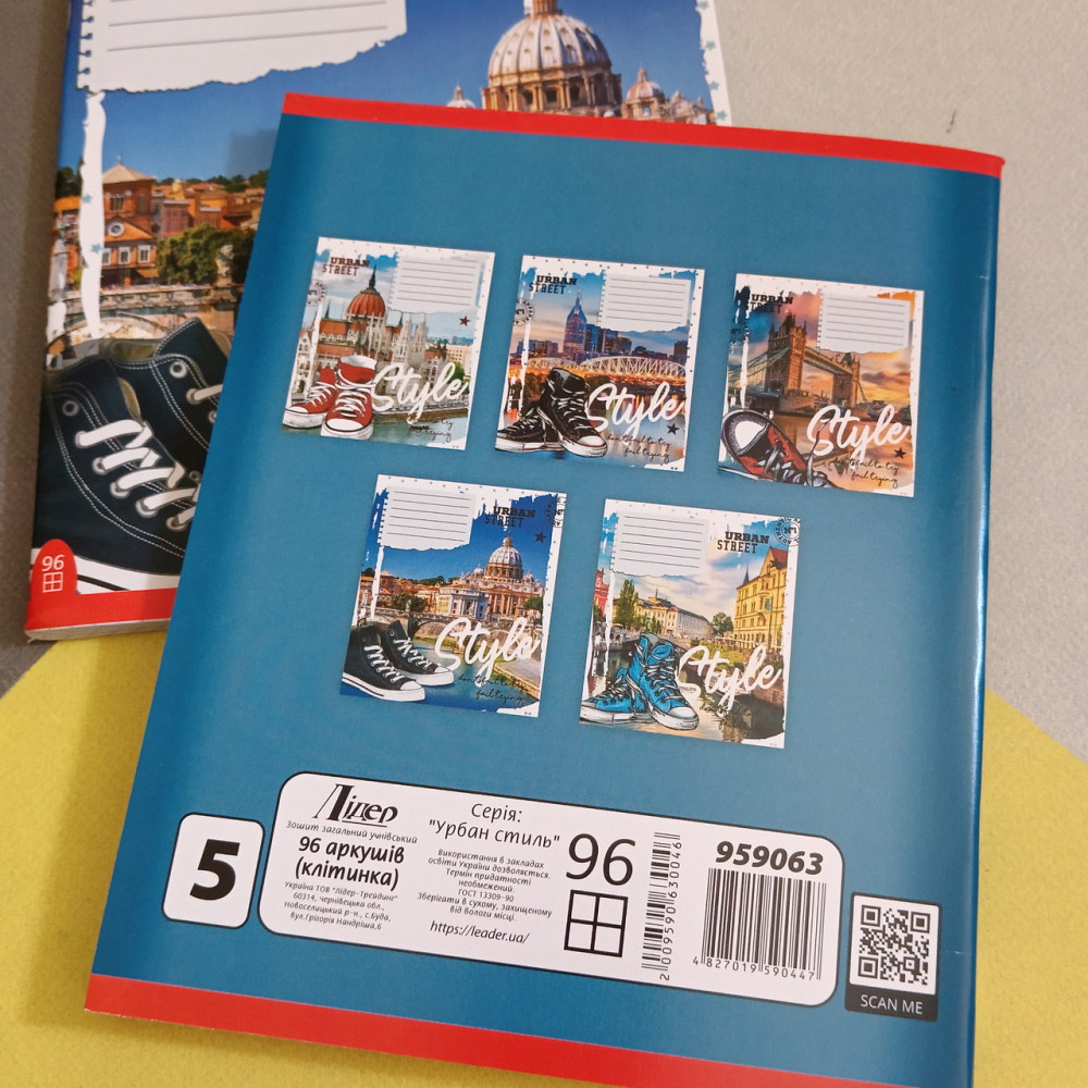 Тетрадь 96ар клетка Лидер Киев - изображение 6