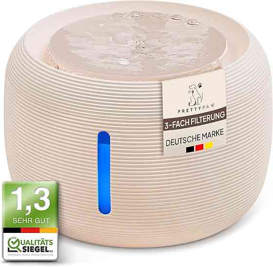 Автоматична поїлка для котів Pretty Paw Cat Fountain Oasis Pro Луцк