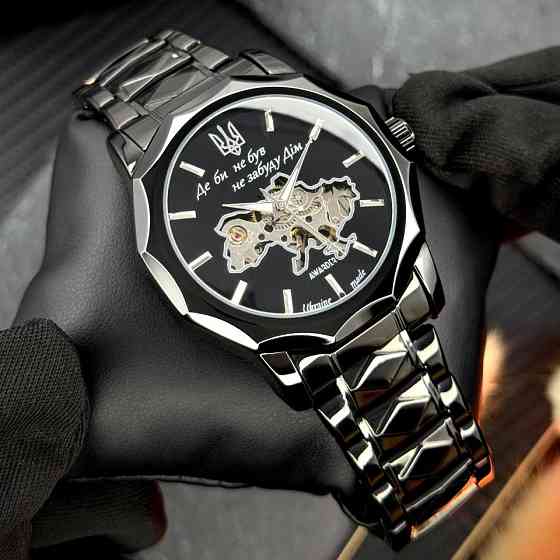 Awarder 024 Не Збуду Black Steel Automatics Київ