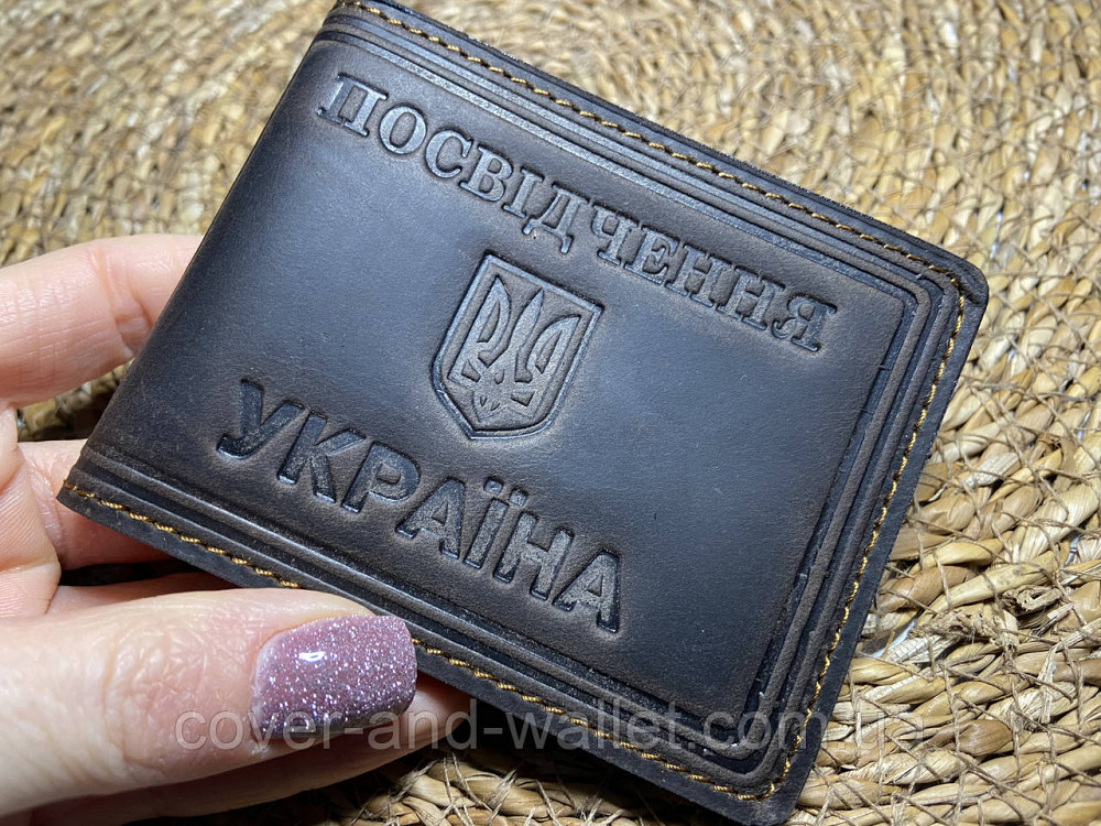 Універсальна обкладинка "Посвідчення України" з вінтажної шкіри коричневого кольору Puos Київ - фото 1