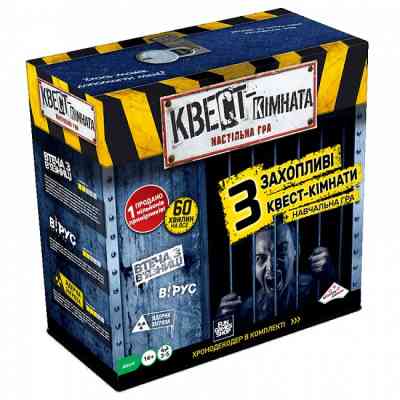 Настільна гра Fun Games Shop Квест кімната (Escape Room. The Game) (укр.) (FGS69) Вінниця