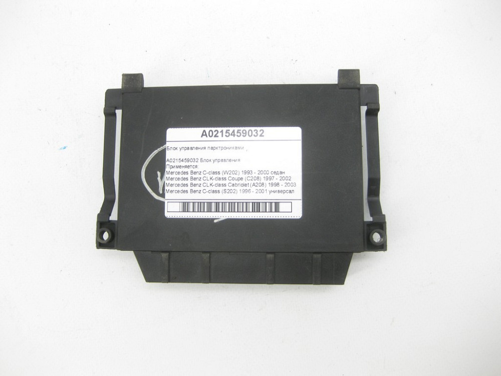 Mercedes-Benz  A0215459032 Блок управління парктрониками C-class W202 CLK Coupe C208 CLK Cabriolet A208 C-class S202 Одесса - изображение 4