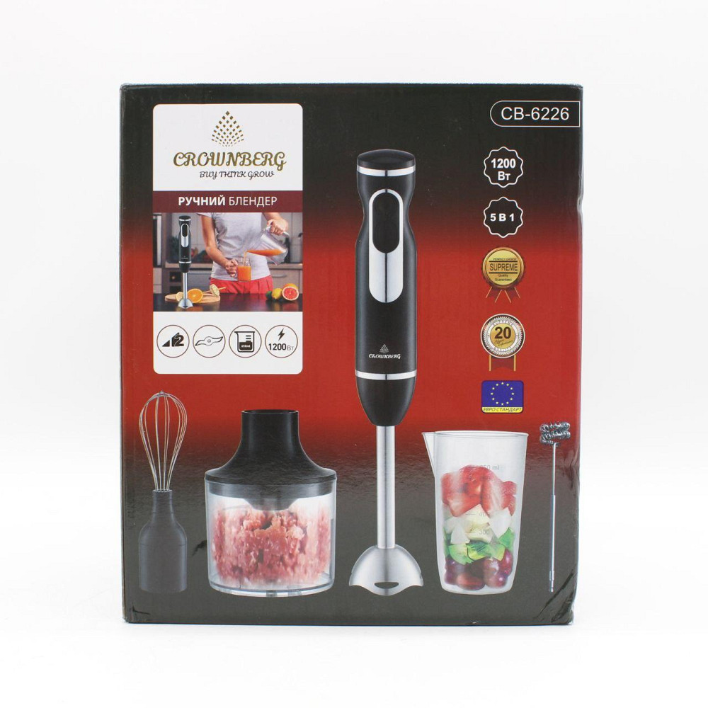 Погружной блендер 5в1,1200Вт,СВ-6226 SBR Киев - изображение 10