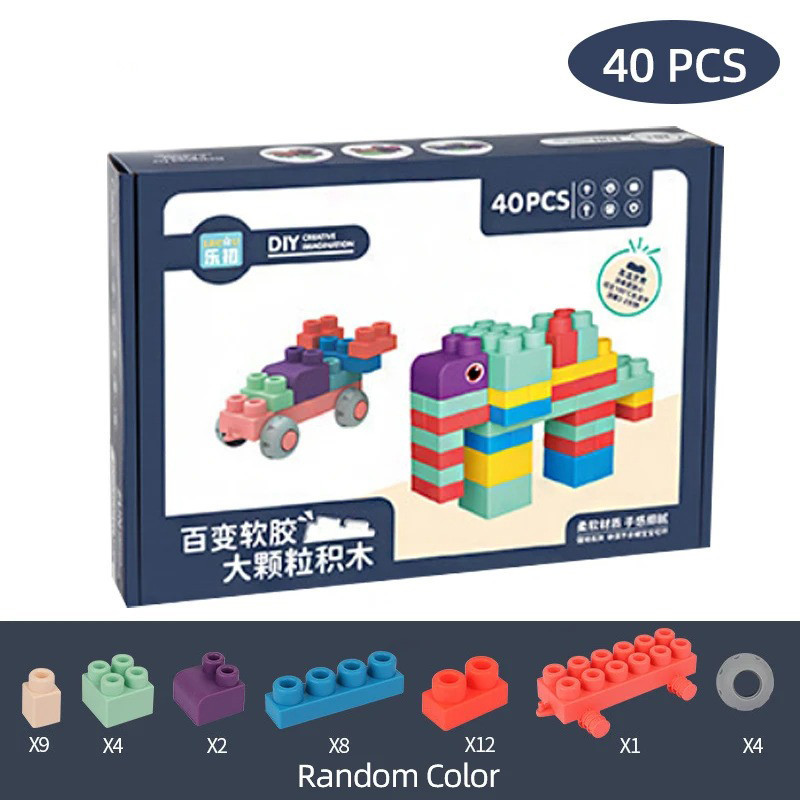 М'який силіконовий конструктор для дітей Soft rubber building blocks 40 шт Київ - фото 1