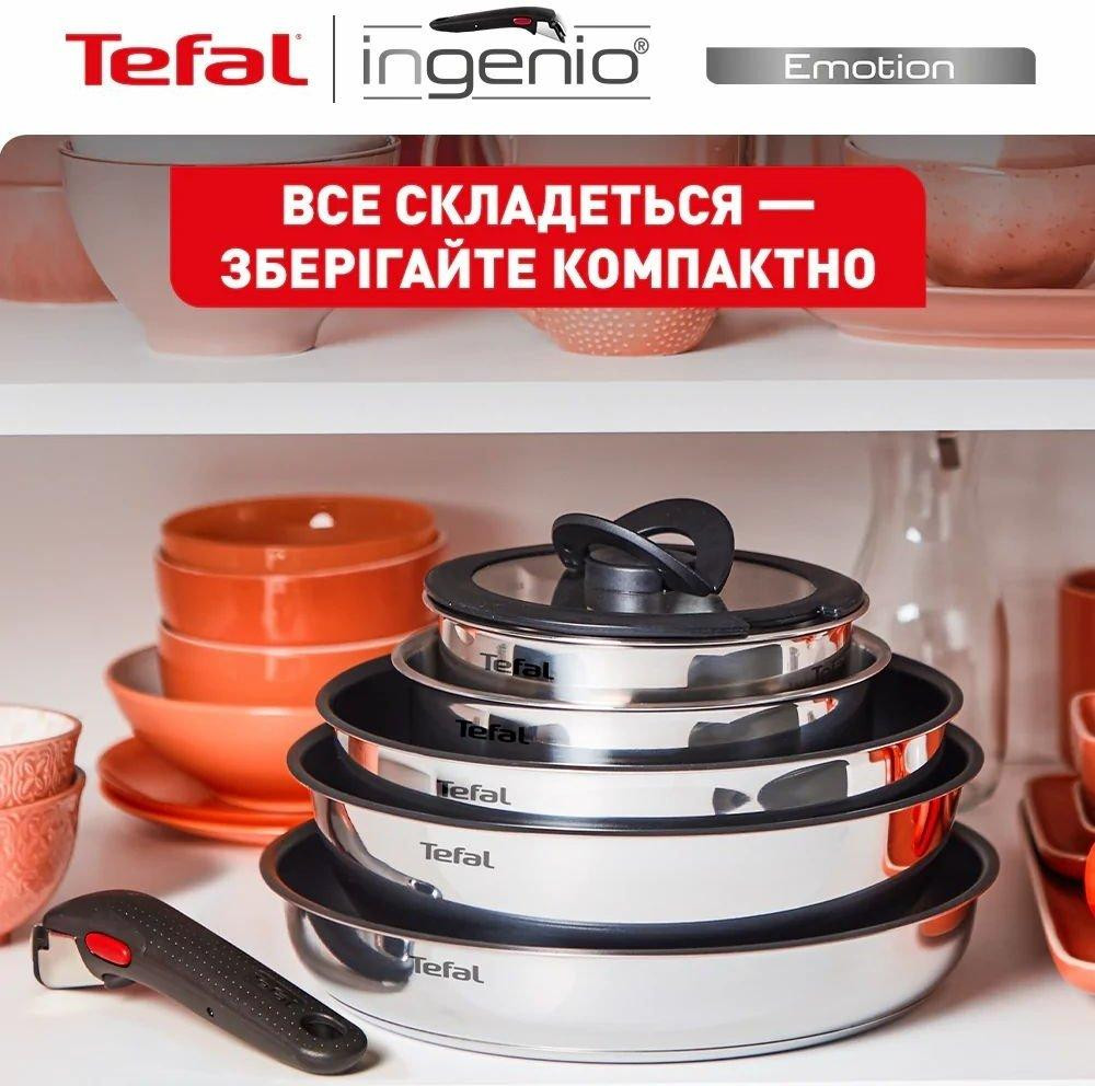 Набір посуду Tefal Ingenio Emotion 13 предметів (L897SD74) ( Червоний ) Харьков - изображение 18