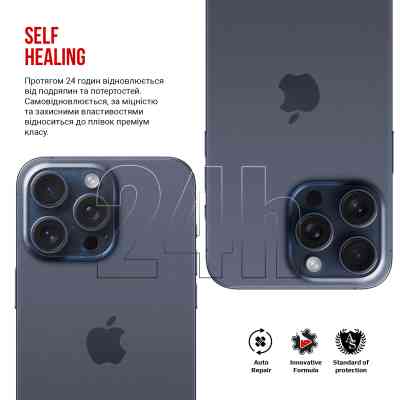 Пленка защитная Armorstandart for Camera Apple iPhone 16 Pro Max 6pcs (ARM79600) Винница
