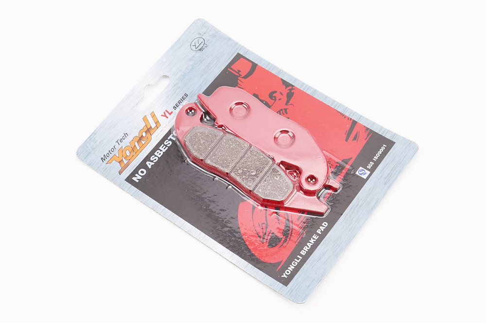 Гальмівні колодки (дискові) GEON Scrambler 250; HONDA CBR 125 R8/CBR 150 R/FS 125 Sonic/CBF 125/CBR 125; LIFAN-Smart 50/125 к-кт червоні Киев - изображение 1