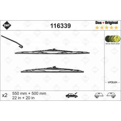 Щітка склоочисника SWF 116339 Вінниця