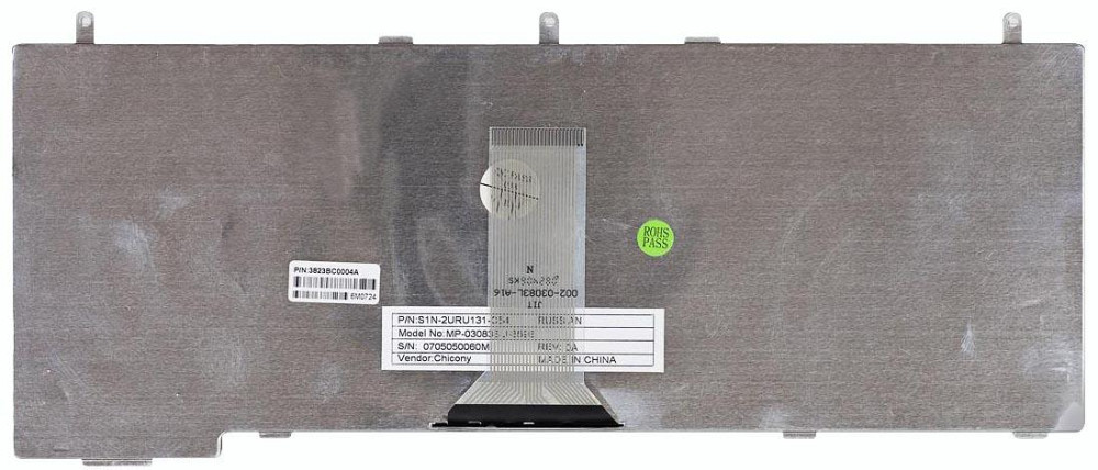 Клавиатура для ноутбука MSI Megabook (VR330X, VR330XB, VR330) Black, RU Вінниця - фото 3