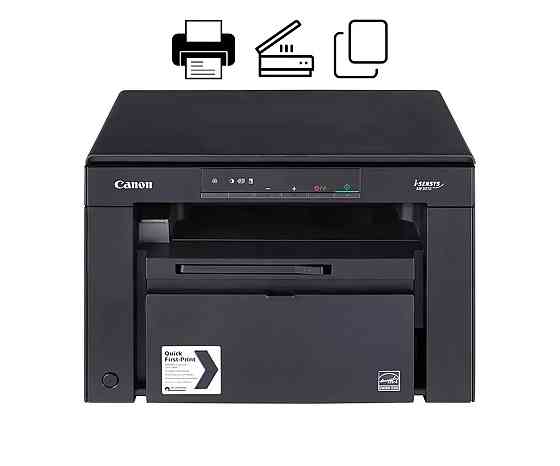 БФП А4 ч/б Canon i-SENSYS MF3010 (5252B004) 8,2 кг Харків