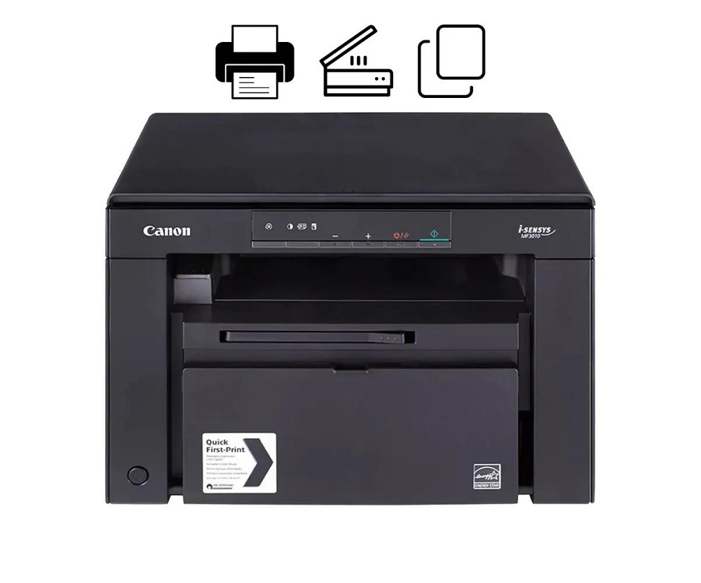 БФП А4 ч/б Canon i-SENSYS MF3010 (5252B004) 8,2 кг Харків - фото 1