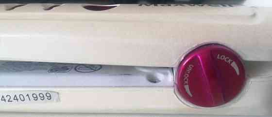 Випрямляч для волосся MAXWELL MW 2205. Київ