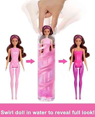 Кукла Барби Цветное перевоплощение Балерина Barbie Color Reveal Doll. Харьков