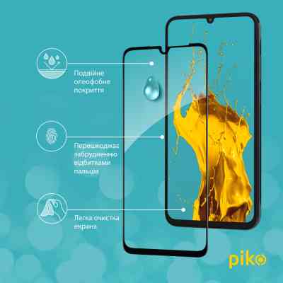Скло захисне Piko Full Glue Samsung A05 Black (1283126578335) Вінниця