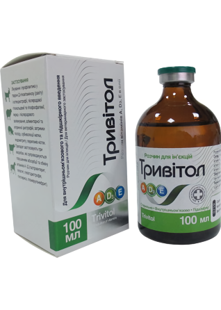 Тривітол 100 мл O.L.KAR Вінниця