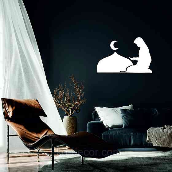 Декоративне настінне Панно «Іслам» Декор на стіну 110*71 см, Білий Київ