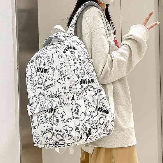 Рюкзак подростковый 601928 с надписями и рисунками 20L White Киев