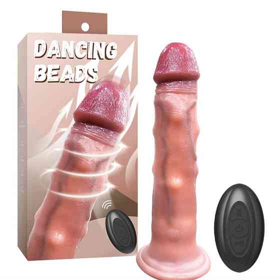 Фаллоимитатор DANCING BEADS с подвижными шариками на корпусе и пультом управления Sex Aura Киев