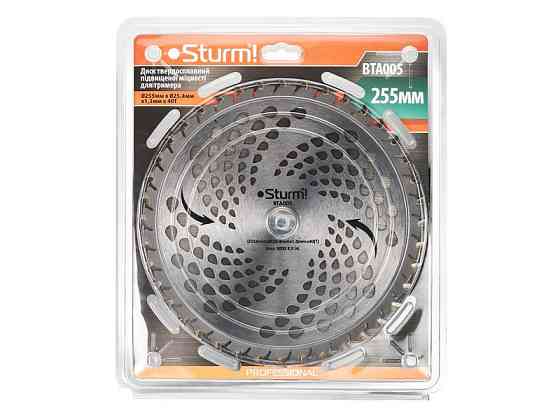 Диск повышенной прочности к триммеру Professional 255мм 40 зубьев Sturm BTA005 (читать описание) Ровно