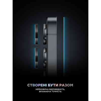 Скло захисне Armorstandart Supreme Black Icon Samsung S25 Ultra (ARM84629) Вінниця