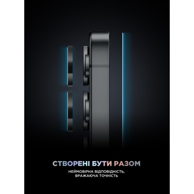Скло захисне Armorstandart Supreme Black Icon Samsung S25 Ultra (ARM84629) Вінниця - фото 3