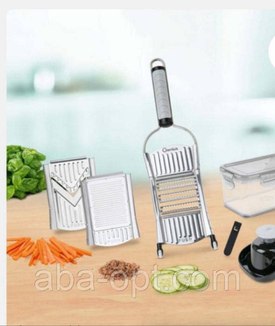 Овощерезка ручнаяя 3 в 1 Стрейт (шт).Aba-Opt Одесса - изображение 1
