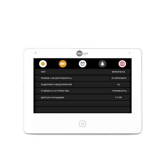 Кольоровий відеодомофон NeoLight Alpha HD Київ