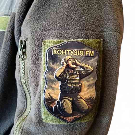 Патч / шеврон Контузія FM Запоріжжя