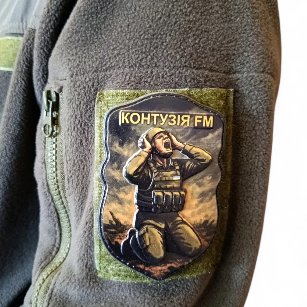 Патч / шеврон Контузія FM Запоріжжя - фото 3