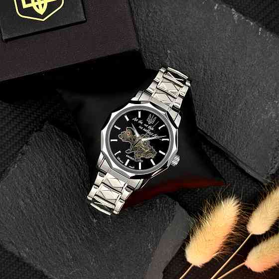 Awarder 024 Не забуду дім Silver-Black Киев
