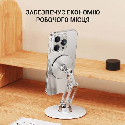 Подставка для планшета OfficePro MS760S магнитная (MS760S) Винница - изображение 6