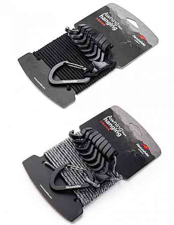 Мотузка Naturehike NH19PJ040 430мм, темно-сірий Київ