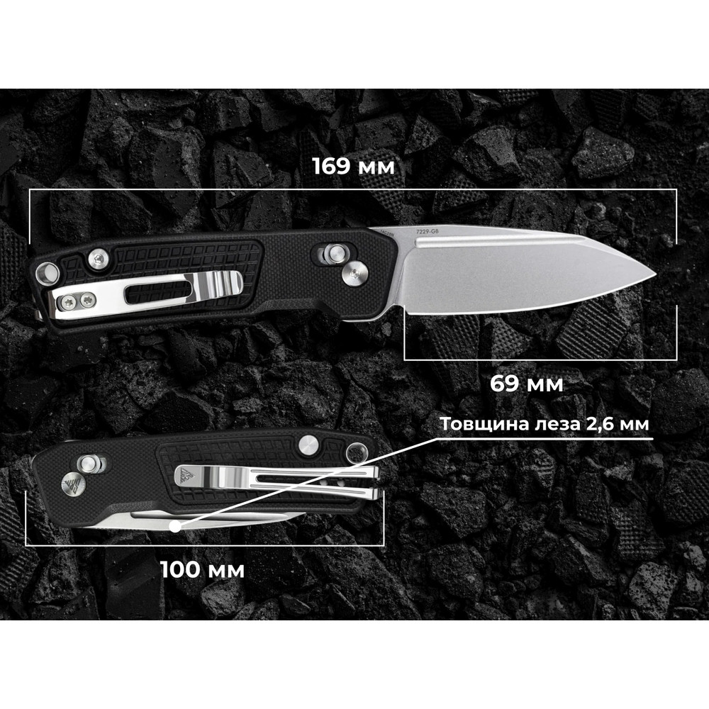 Ніж складаний кишеньковий SRM Scout (6.9 см) 14C28N / G10, чорний Киев - изображение 11