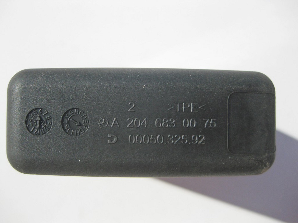 Mercedes-Benz  A2046830075 Вставка - лоток речового відділення підлокітника E-Class W212 W207 C-Class W204 Одеса - фото 7