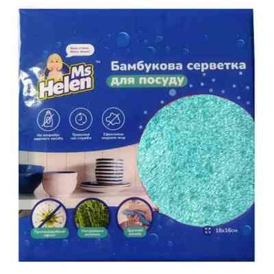 Салфетки для уборки Ms Helen Бамбуковая для посуды 16 х 18 см 1 шт. (6901362557345) Винница