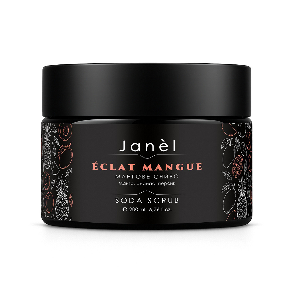 Содовый скраб Манговое сияние Éclat Mangue Janel 200 мл Киев - изображение 1