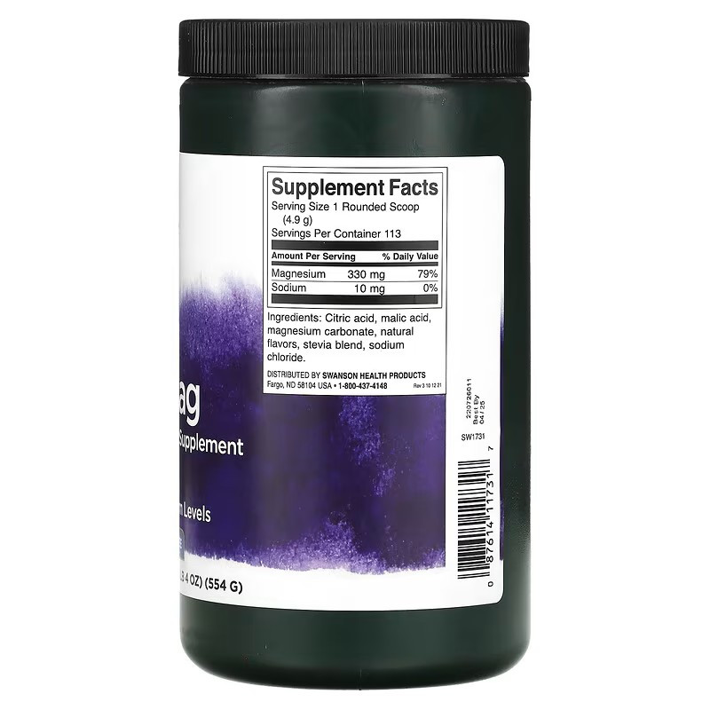 Магний Swanson Mellow Mag 554 g (Orange) Луцк - изображение 2