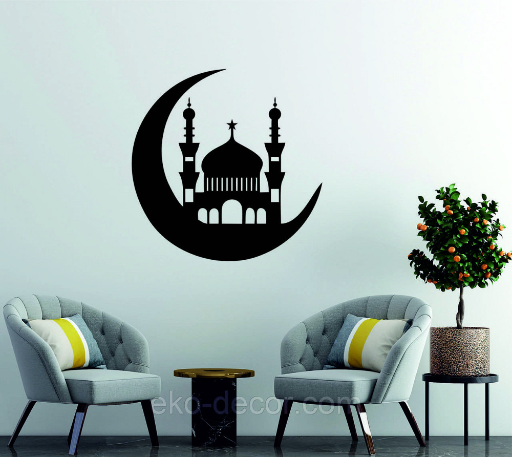 Декоративне настінне Панно «Іслам» Декор на стіну 70*70 см, Чорний Київ - фото 1