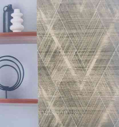 Шпалери вінілові на флізеліні AS creation The Bos 0.53х10 геометрія фігури смуги золотисті чорні 3д Київ