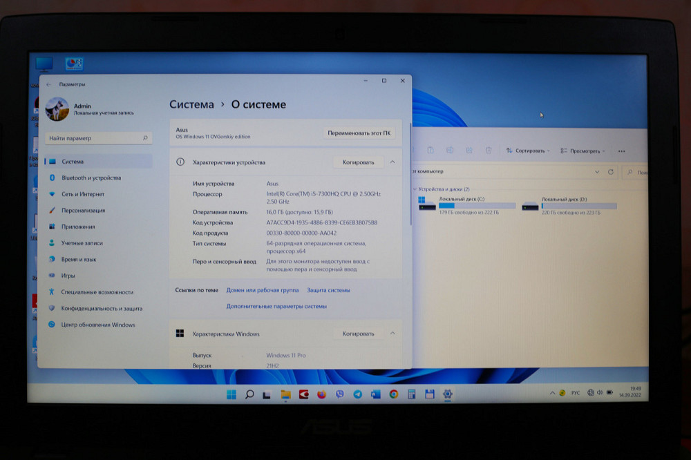 Игровой мощный ноутбук ASUS ROG Strix GL553VE i5-7300HQ /16 GB / 2 шт SSD/GeForce GTX 1050 Ti Б\У Киев - изображение 3