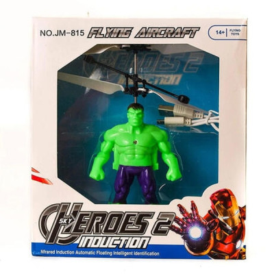 Інтерактивна іграшка UFT Магічний літаючий супергерой з сенсорним керуванням (UFTFly24) Вінниця - фото 4