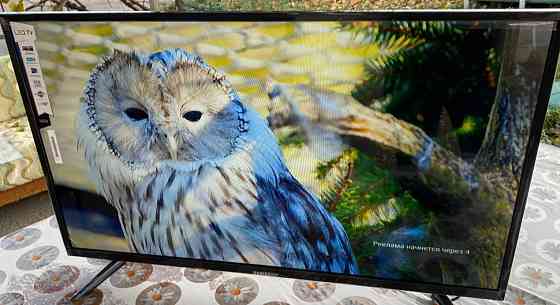 Акция! Телевизор: Samsung Smart TV , 42