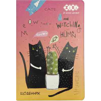 Щоденник шкільний ZiBi Cactus В5 Тверда обкладинка зі штучної шкіри з поролоном 48 аркушів (ZB.13227-11) Вінниця