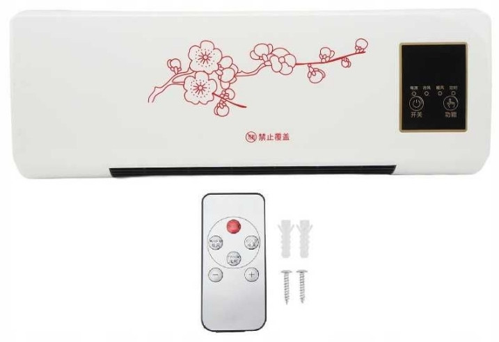 Обогреватель электрический тепловентилятор настольный 2000 W. Киев - изображение 1