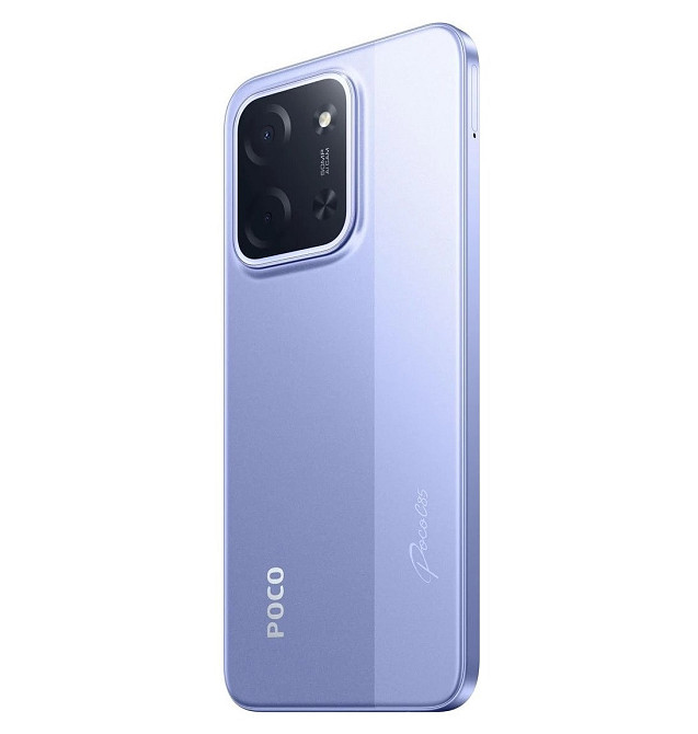 Смартфон Xiaomi Poco C85 6/128GB Purple ( 14251 ) Харьков - изображение 3