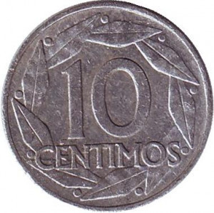 Монета 10 сантимів. 1959 рік, Іспанія.(Г) Полтава - фото 1