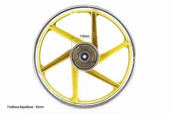 Диск задній литий 1,6-17" ALPHA/ACTIVE "промені", жовтий Київ